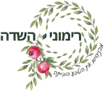 רימוני השדה